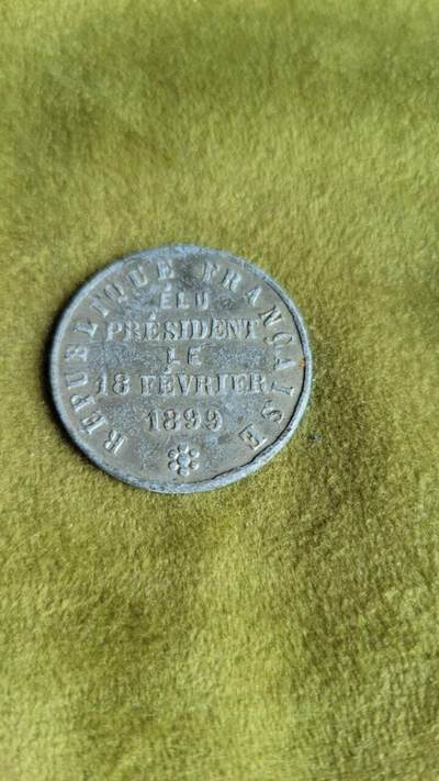 嘉宝良覃世界勋赏第20期拍卖 法国埃米尔洛维特纪念章