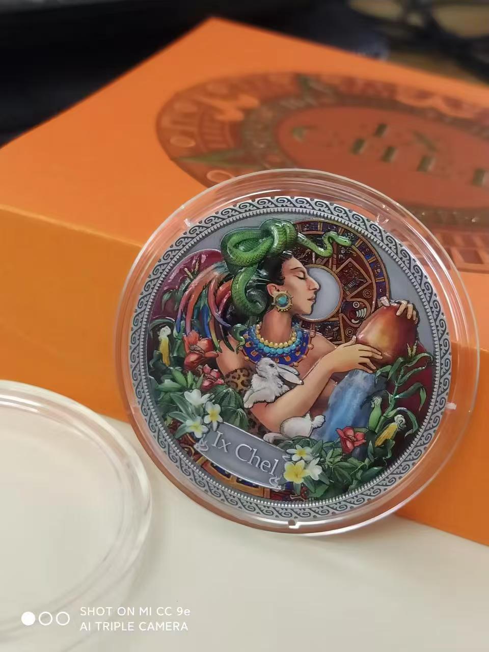 ❤️【币观天下】❤️ 第336期钱币拍卖- 2025.12.26周五晚上6点半场-长期征集拍品 加纳2021年50克, 穆夏名画:健康女神系列-