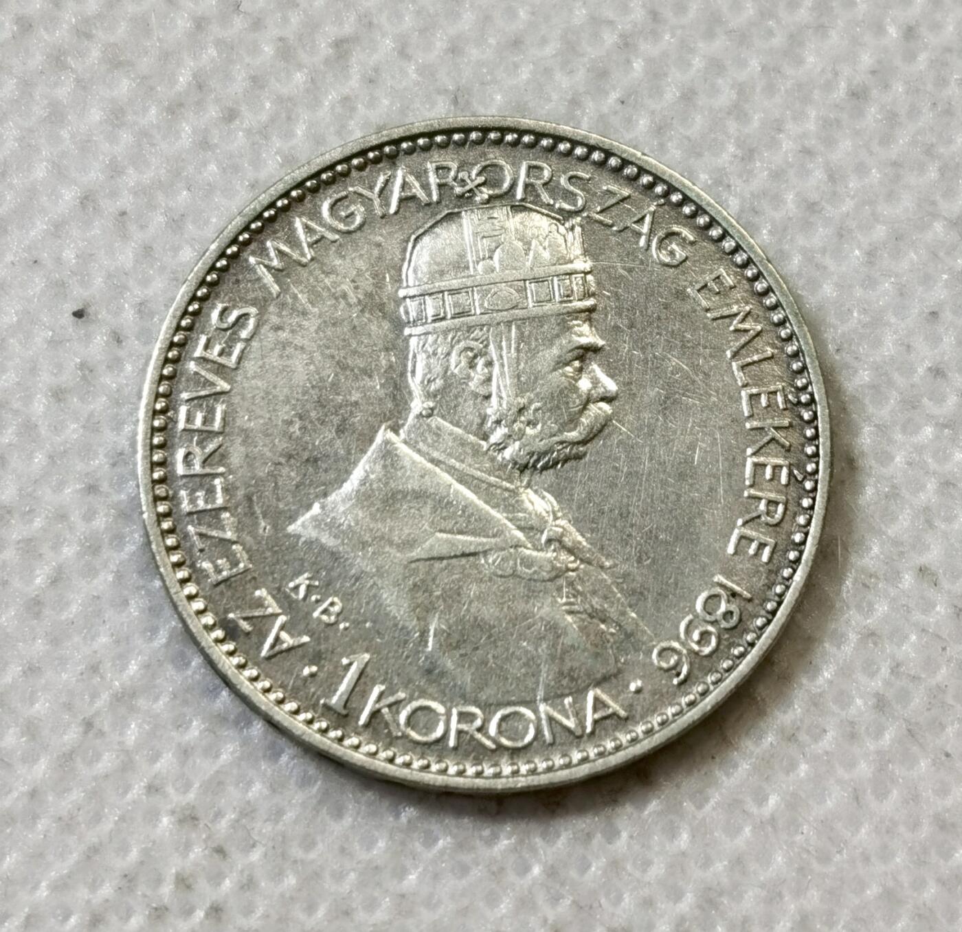 甄臻铺-世界币章拍卖（第45期）精品场拍品征集中，送拍享返佣金等优惠多多 匈牙利1896年建国千年1克朗银币 稀少品种 1896年阿尔帕德大公带领马扎尔人定居匈牙利建国纪念