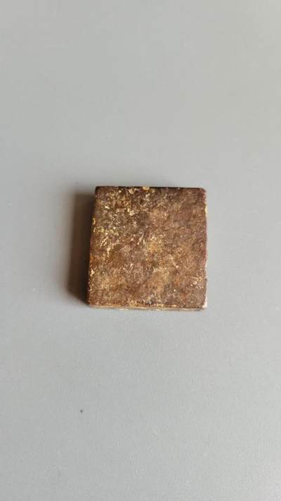 嘉宝良覃世界勋赏第20期拍卖 清末民国铜七钱砝码