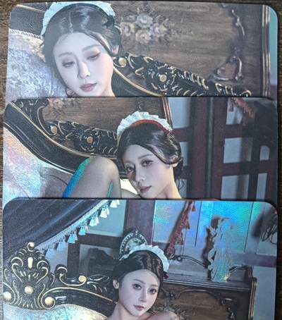 花开卡拍第53期（12月28号周日截拍，品控勿拍!!!拍品不寄存，运费5元，自制卡难免瑕疵，可能存在轻微撞角爆边等出厂瑕疵，品控介意勿拍！） - 墨卡文创 COS番外 3张彩闪