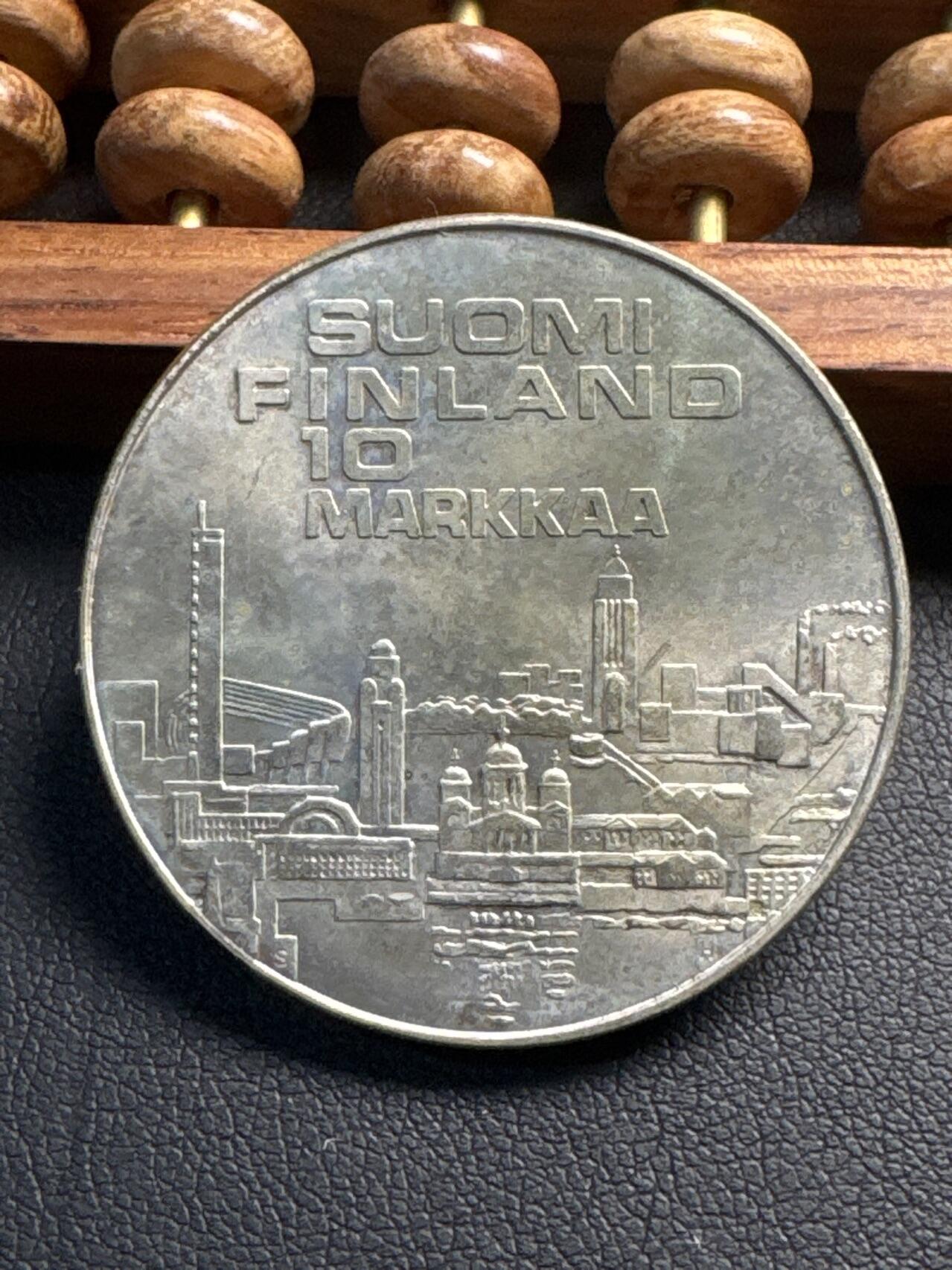 ❤️【币观天下】❤️ 第336期钱币拍卖- 2025.12.26周五晚上6点半场-长期征集拍品 稀少 芬兰早期原包装带证书1971年欧洲田径锦标赛纪念银币24.2克