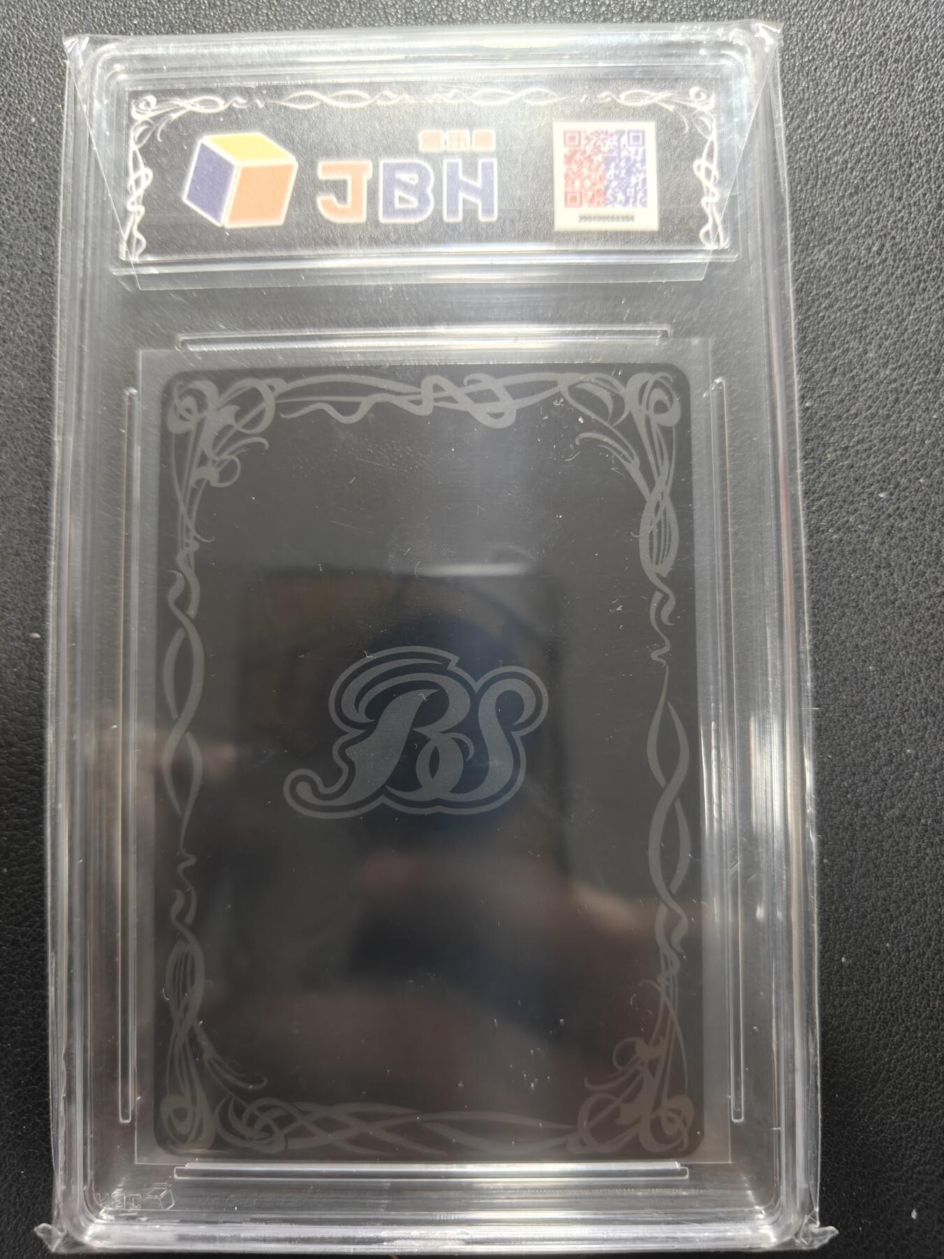 天玑星卡拍第154期《12.25周四截拍》持续收拍收评中 满赠卡需备注