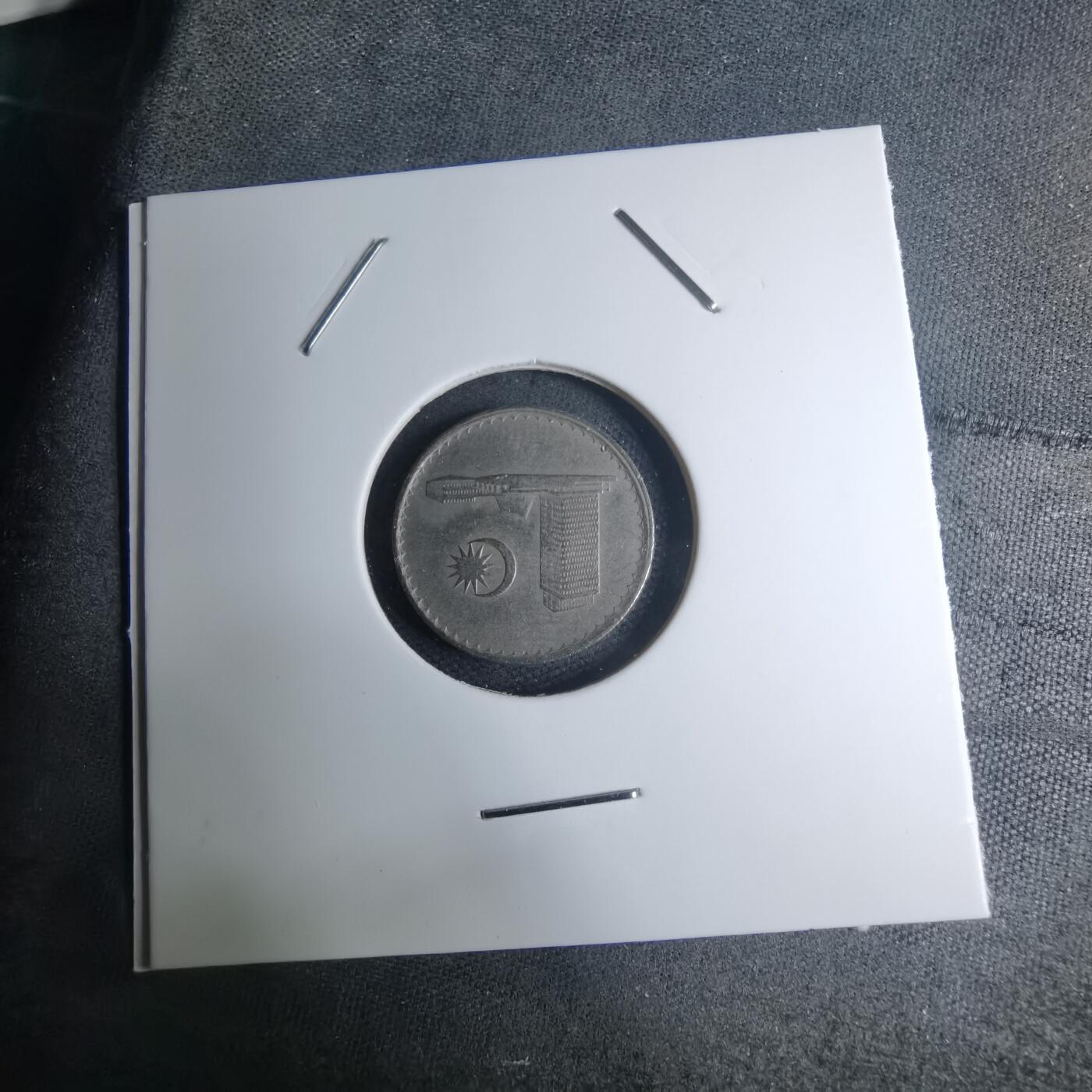 沼泽如烟--第945场