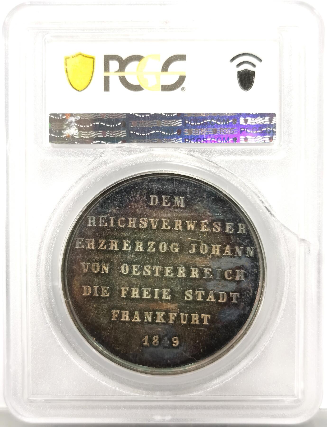 博洋堂世界钱币拍卖第154期（全场包邮） PCGS SP63 唯一记录1849年法兰克福学院纪念大银章41mm，早期镜面精致大银！