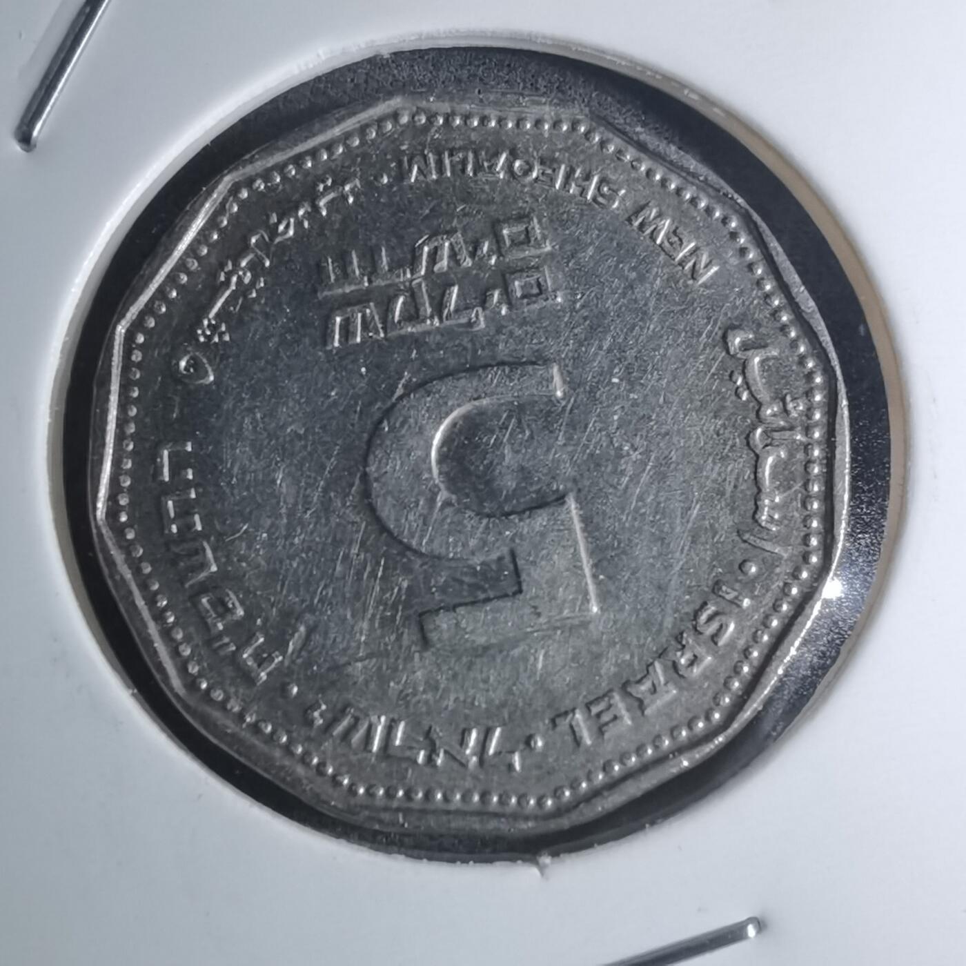 沼泽如烟--第945场