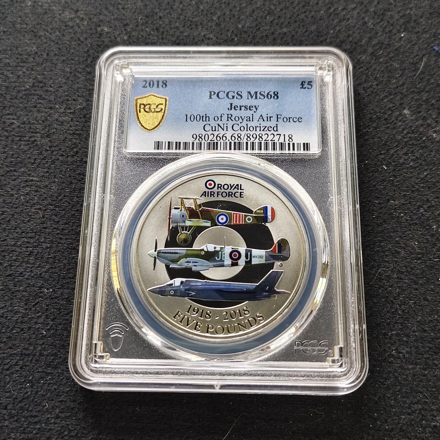 【全场包邮】纯粹捡漏拍489场（免费代拍第26场） 【收藏级·冠军分】泽西2018年5镑皇家空军100周年彩色克朗型纪念币-PCGS MS68