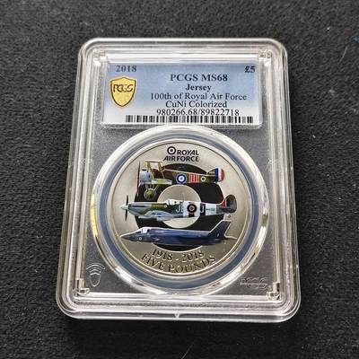 【全场包邮】纯粹捡漏拍489场（免费代拍第26场） - 【收藏级·冠军分】泽西2018年5镑皇家空军100周年彩色克朗型纪念币-PCGS MS68
