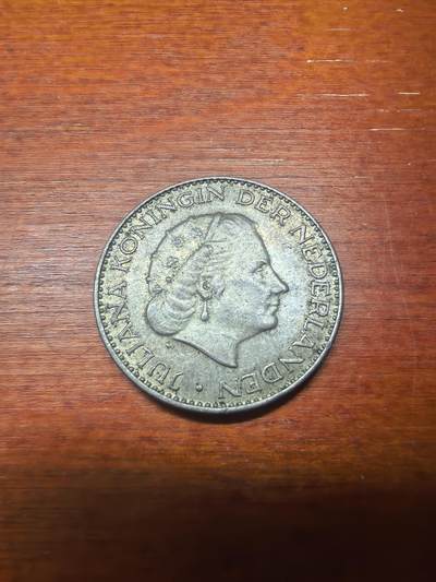 长老汇蛇年精选第八十七场拍卖 - 1964荷兰朱莉安娜1盾银币，6.4克720银，未流通品