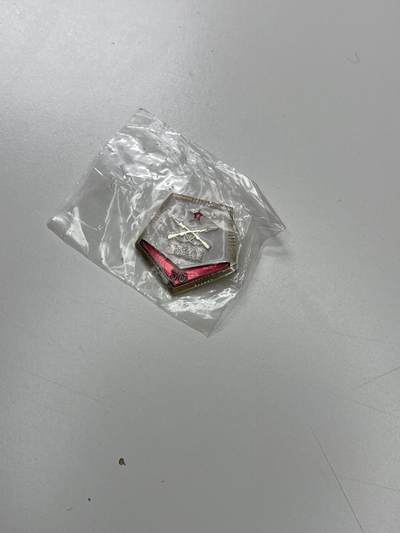 新时代收藏徽章红藏拍卖(第二十九场)  徽章纸品证书杂项 - 淮海战役30周年纪念章 带原袋