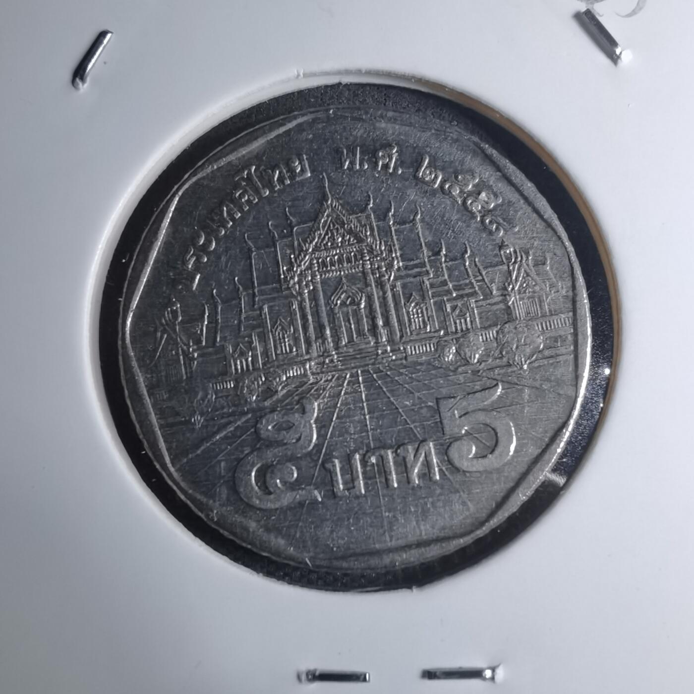 沼泽如烟--第945场 泰国