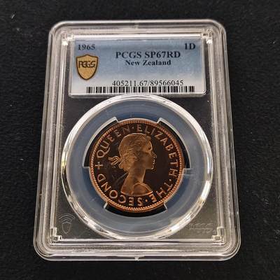 【全场包邮】纯粹捡漏拍489场（免费代拍第26场） - 【收藏级·亚军分】新西兰1965年1便士精制SP铜样币-PCGS SP67 RD