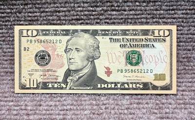 2017A年版美国亚历山大·汉密尔顿10美元纸币 全新未流通（钻石号、95之尊） - 2017A年版美国亚历山大·汉密尔顿10美元纸币 全新未流通（钻石号、95之尊）