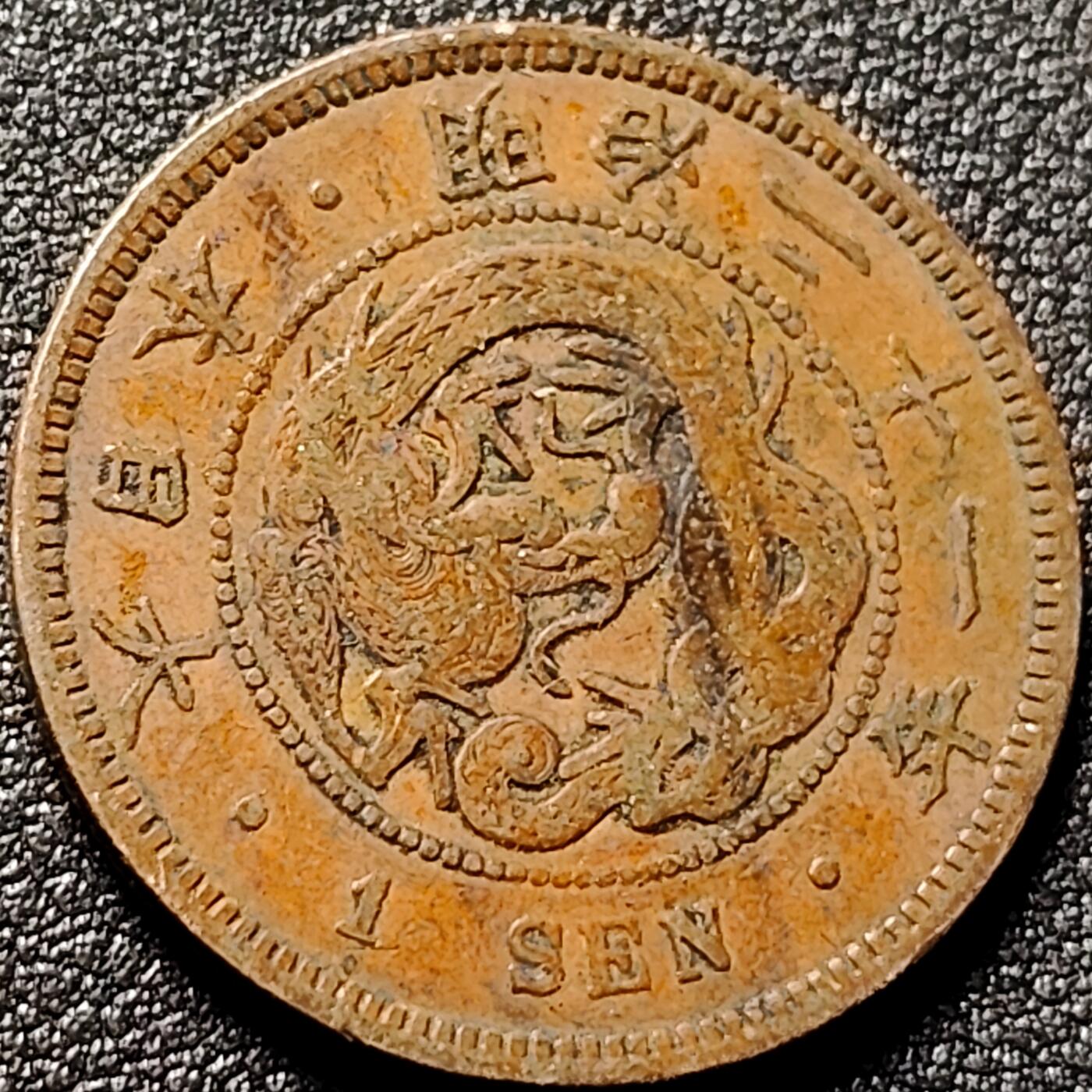 泉币菌-第154场-圣诞节专场 。