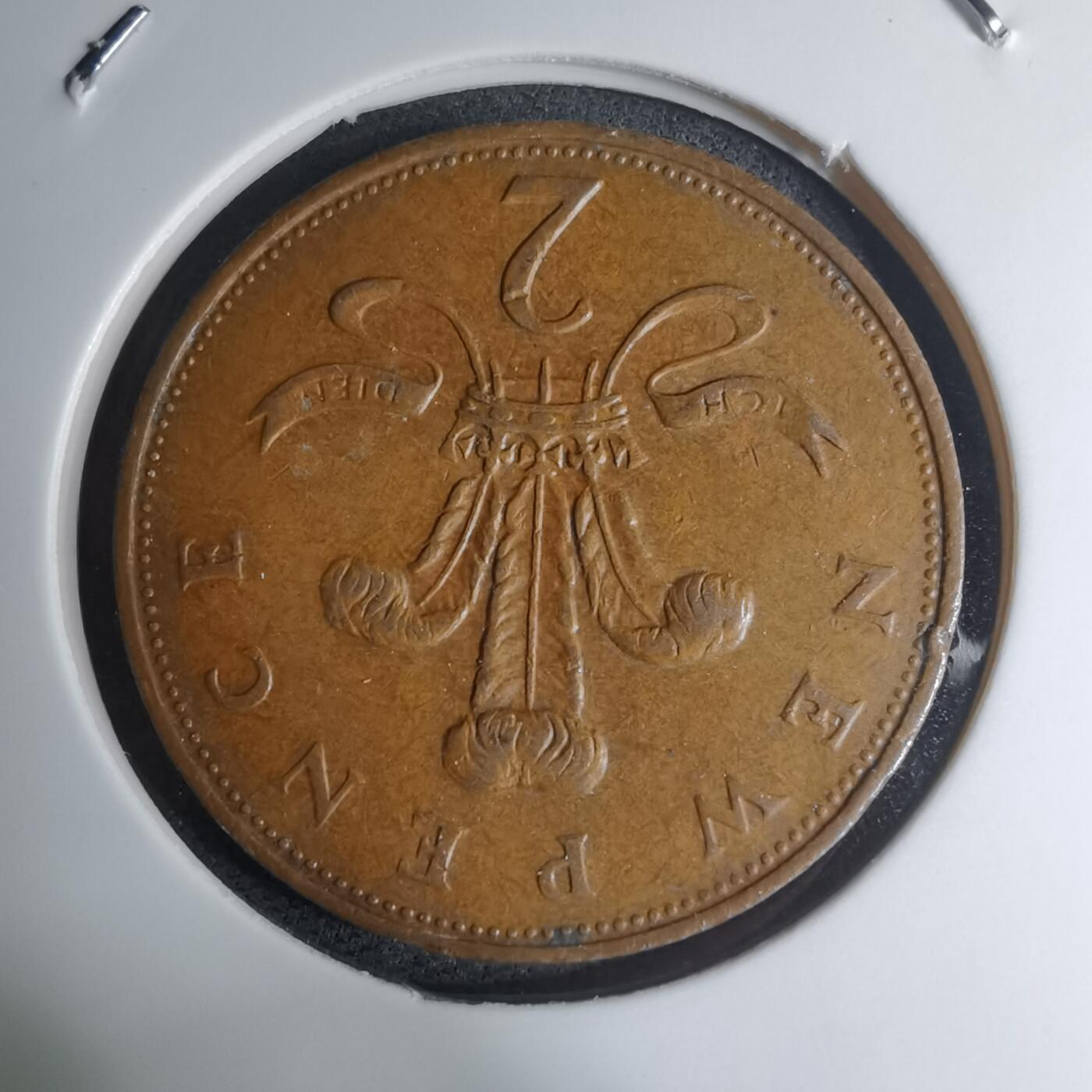 沼泽如烟--第945场 英国1971年2便士