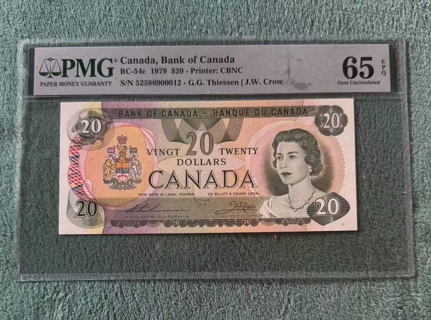 【礼羽收藏】🌏世界钱币拍卖第117期