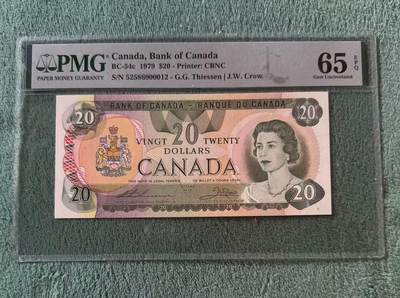 【礼羽收藏】🌏世界钱币拍卖第117期 - 加拿大 1979年20元 女王 PMG65EPQ