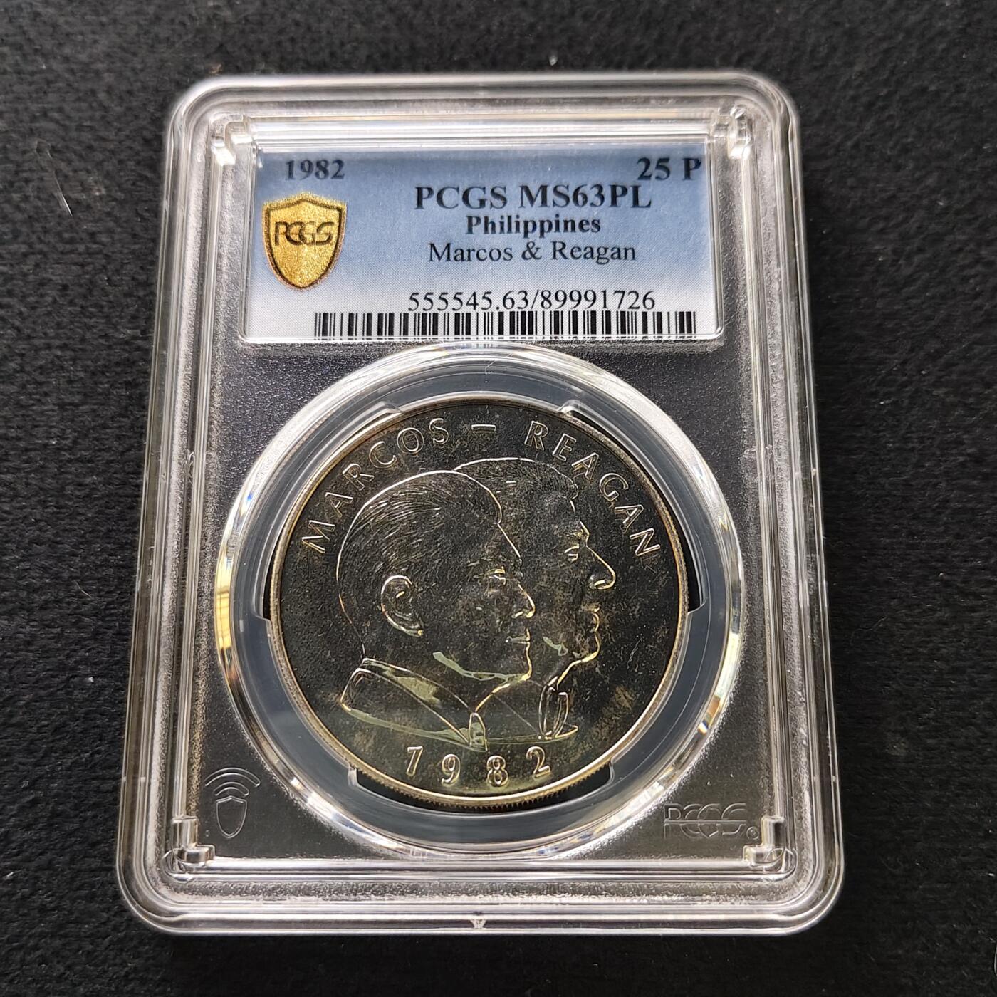 【全场包邮】纯粹捡漏拍489场（免费代拍第26场） 【少见】菲律宾1982年25比索马科斯和里根纪念银币-量8000-PCGS MS63PL