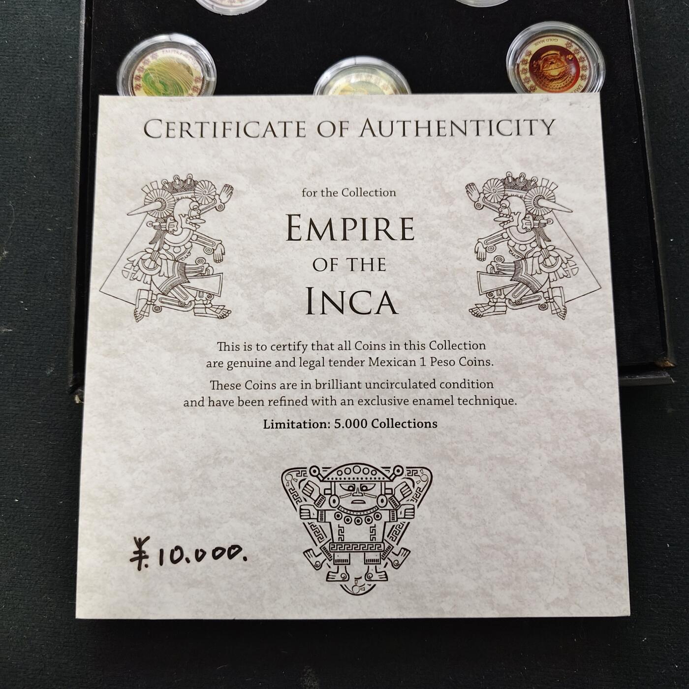 【全场包邮】纯粹捡漏拍489场（免费代拍第26场） 【收藏品】古代文明帝国系列印加帝国彩色覆盖原币10枚纪念套装-盒证全-量5000