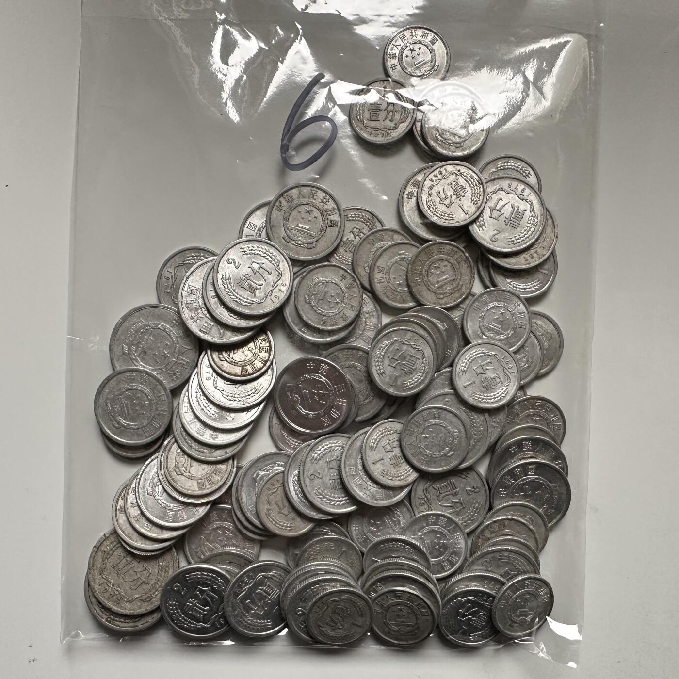 🌹外币初藏🌹🐯2025年第145场  每周二四六晚8️⃣点 接代拍 70年代以前早期分币100克—6