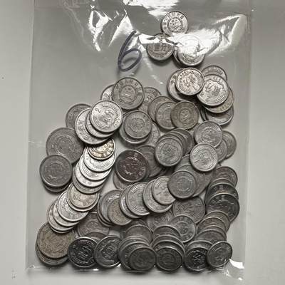 🌹外币初藏🌹🐯2025年第145场  每周二四六晚8️⃣点 接代拍 - 70年代以前早期分币100克—6