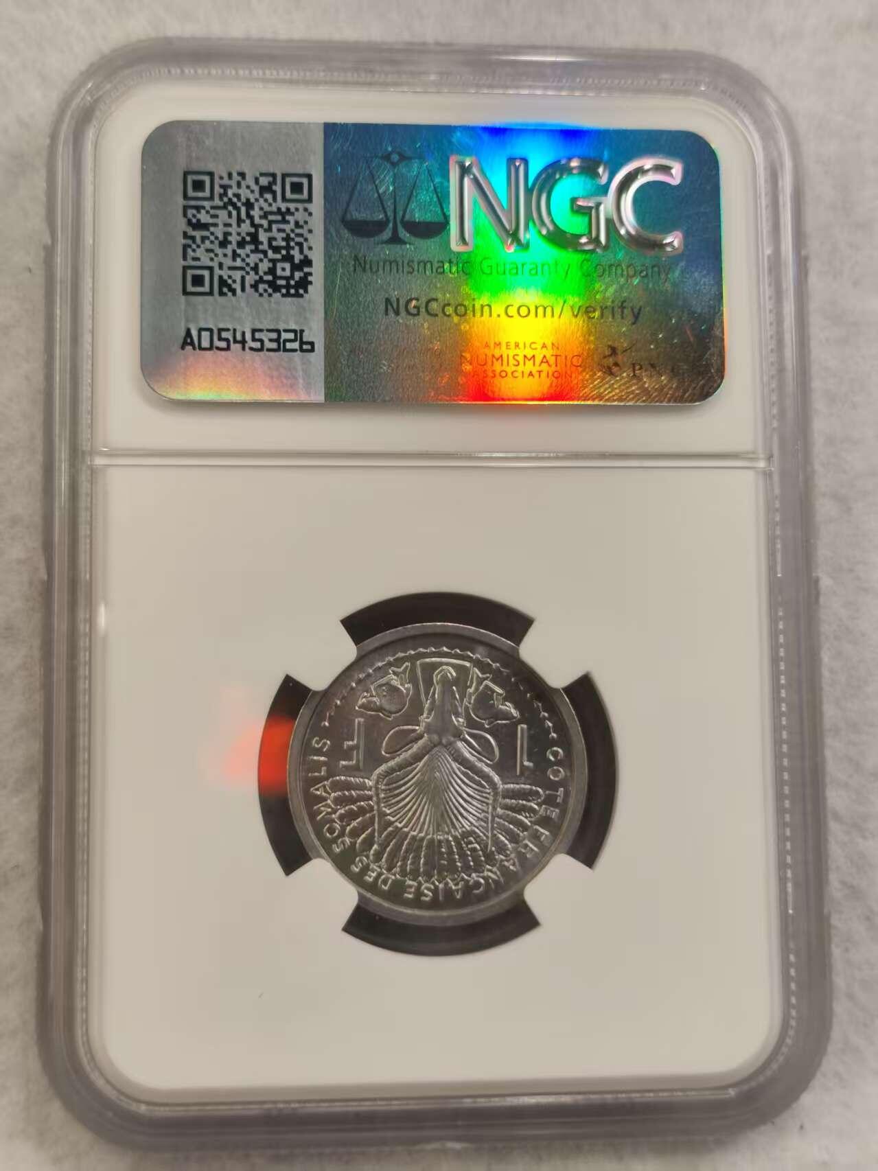 G&W世界散币，银币处理专场（第40场） NGC-MS65  法属索马里1959年1法郎