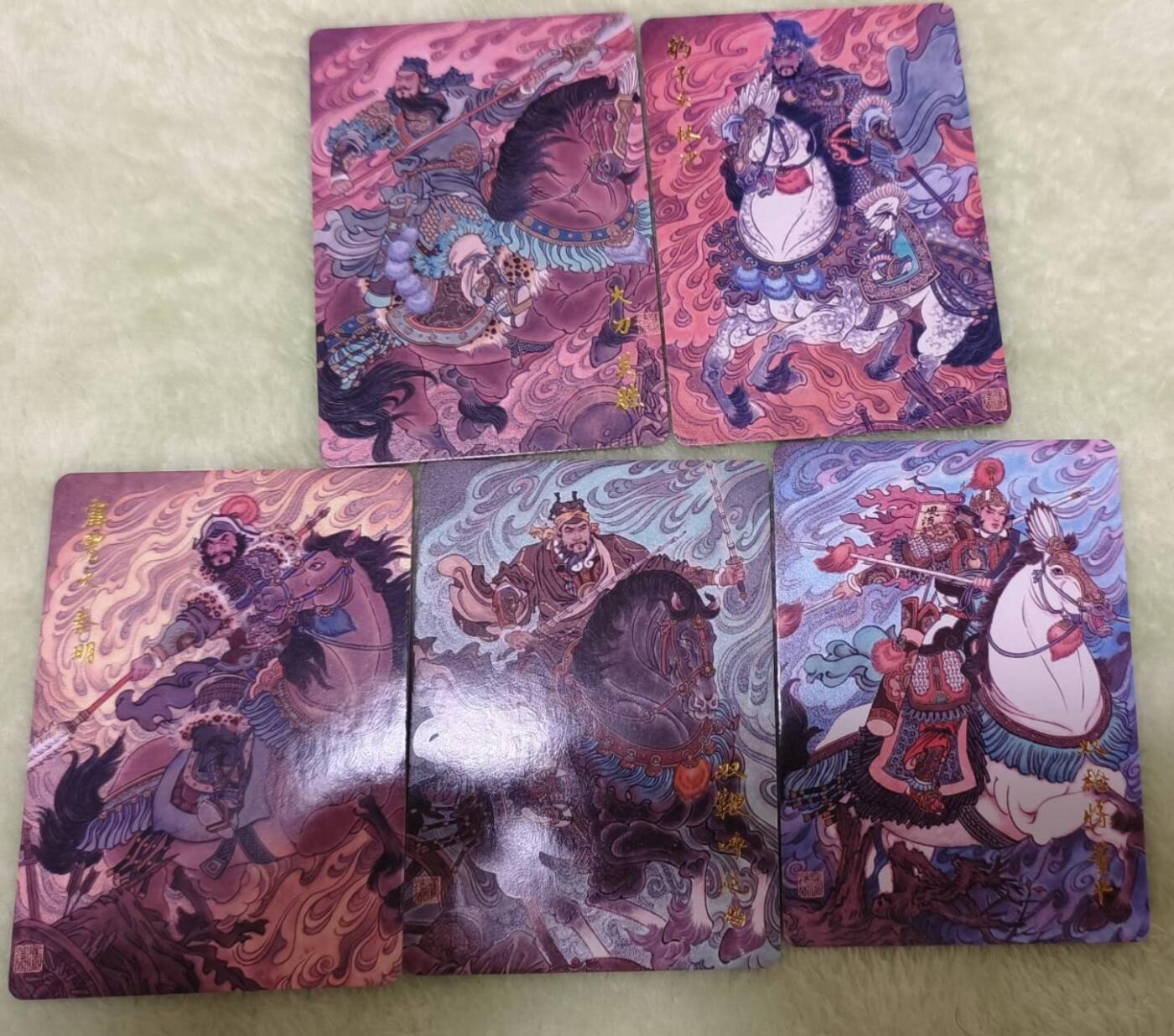 龙虎卡牌-六九场（无佣金，周六结拍，欢迎送拍） 普卡5张 百里 冯涛-梁山五虎将一套