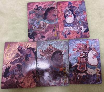 龙虎卡牌-六九场（无佣金，周六结拍，欢迎送拍） - 普卡5张 百里 冯涛-梁山五虎将一套