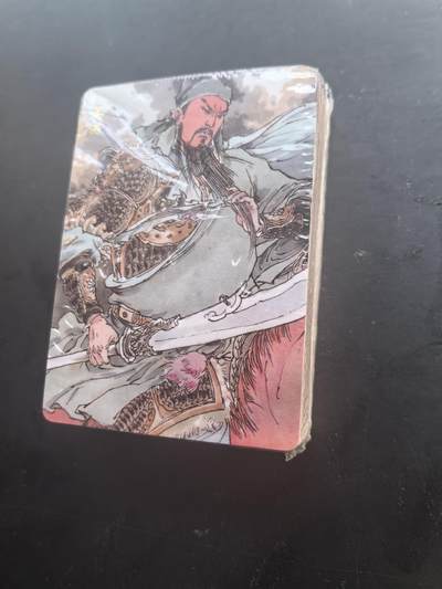 卡牌限时028期专场（24号晚21点30截拍） - 超吉梦-七侠五义-手绘复刻普卡40张全