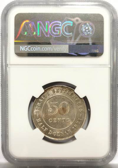 博洋堂世界钱币拍卖第154期（全场包邮） NGC MS61 海峡殖民地1921年乔治五世半圆银币