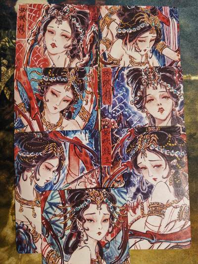 阳大大卡牌拍卖第89期（持续收拍品，周五晚上九点截拍，进群福利早知道） - 【艺术卡】焱卡文化 列仙传 彫仙 蜘蛛精七姐妹艺术卡