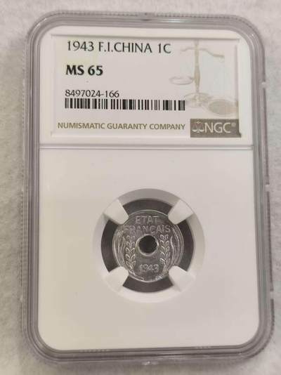 G&W世界散币，银币处理专场（第40场） - NGC-MS65 法属印度支那1943年1分