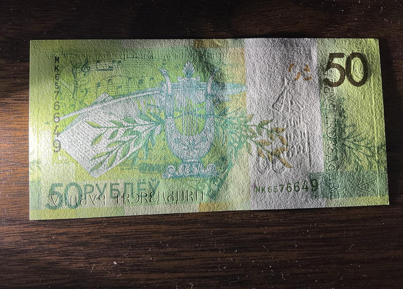 【礼羽收藏】🌏世界钱币拍卖第117期