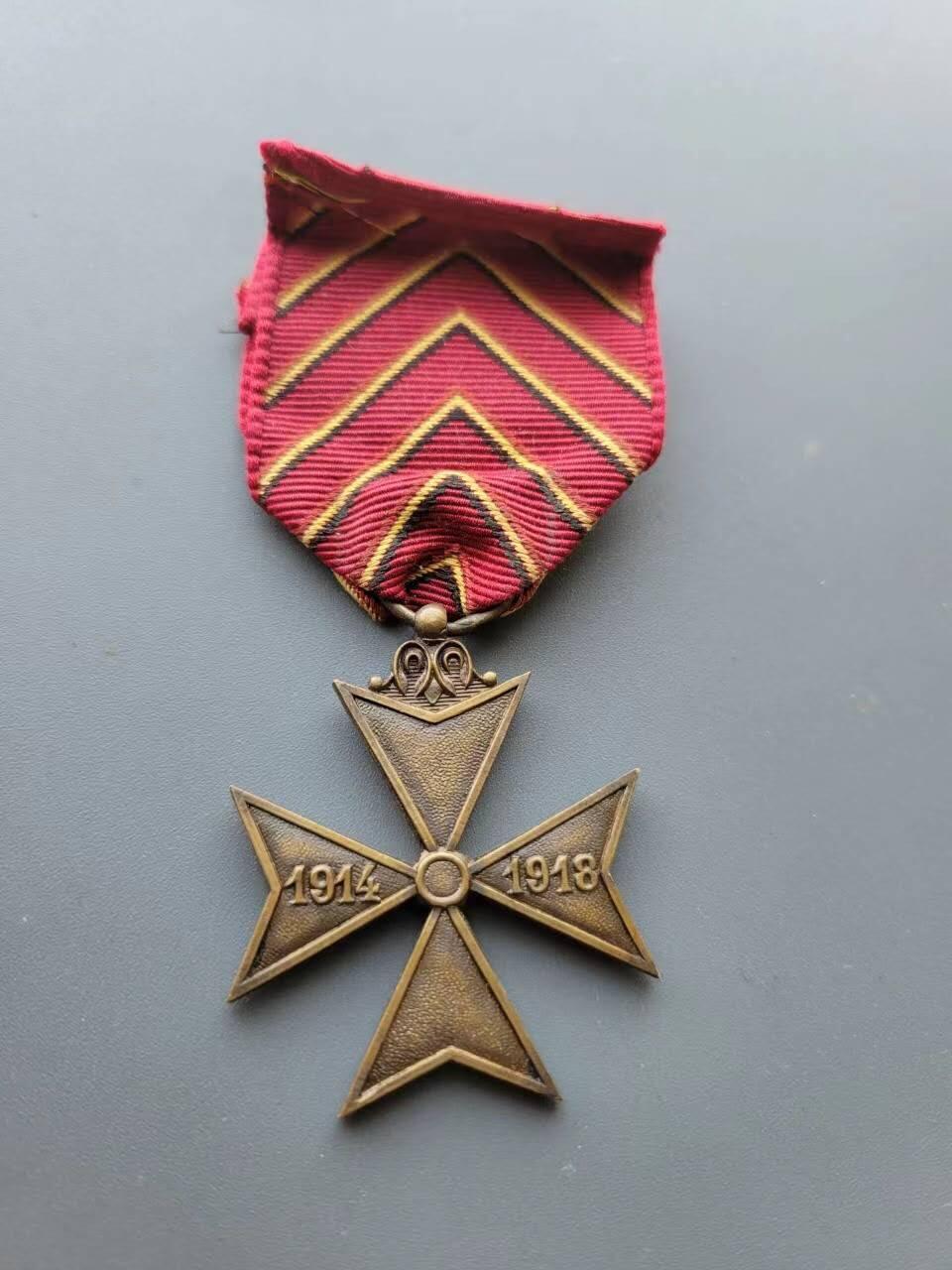 嘉宝良覃世界勋赏第20期拍卖 比利时一战政治被驱逐者奖章