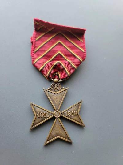 嘉宝良覃世界勋赏第20期拍卖 - 比利时一战政治被驱逐者奖章