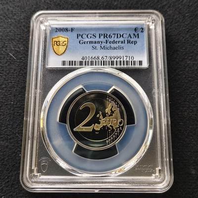 【全场包邮】纯粹捡漏拍489场（免费代拍第26场） - 【收藏级】德国2008年2欧元州币系列汉堡联邦州圣米迦勒斯教堂F厂双色精制纪念币-PCGS PR67 DCAM（更高分仅3枚）