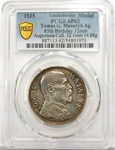博洋堂世界钱币拍卖第154期（全场包邮） PCGS SP62 名家旧藏捷克斯洛伐克总统诞辰85周年纪念少见银章！2年后总统去世，捷克被纳粹占领。