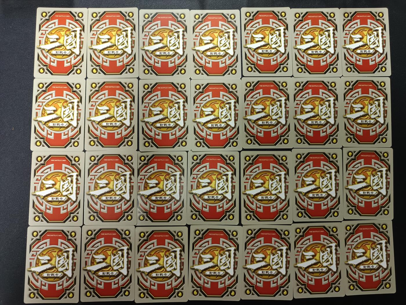 天玑星卡拍第154期《12.25周四截拍》持续收拍收评中 满赠卡需备注 三国 28张