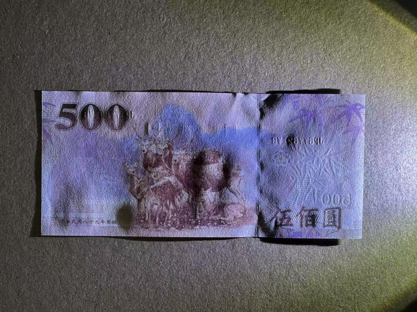 【礼羽收藏】🌏世界钱币拍卖第117期