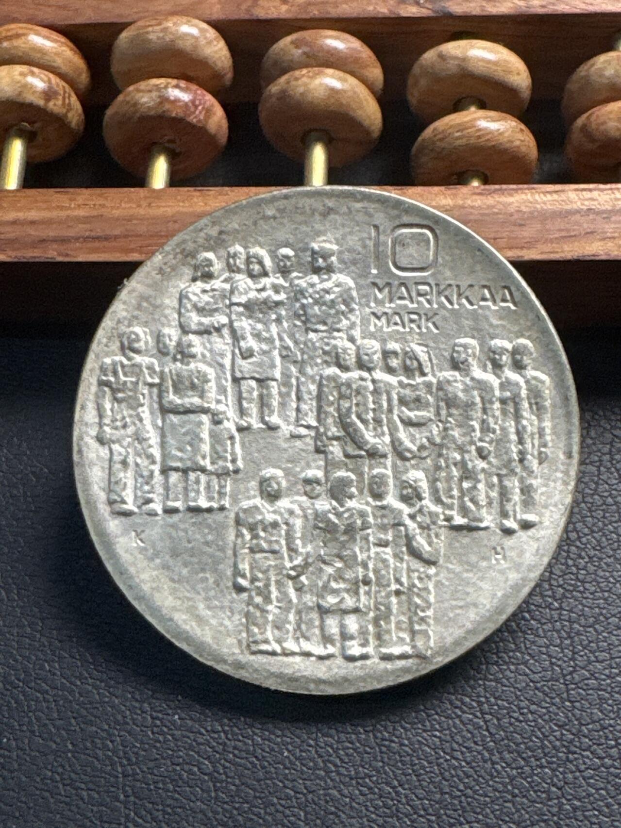 ❤️【币观天下】❤️ 第336期钱币拍卖- 2025.12.26周五晚上6点半场-长期征集拍品 稀少 芬兰早期原包装带证书1977年芬兰独立60周年纪念银币21.78克