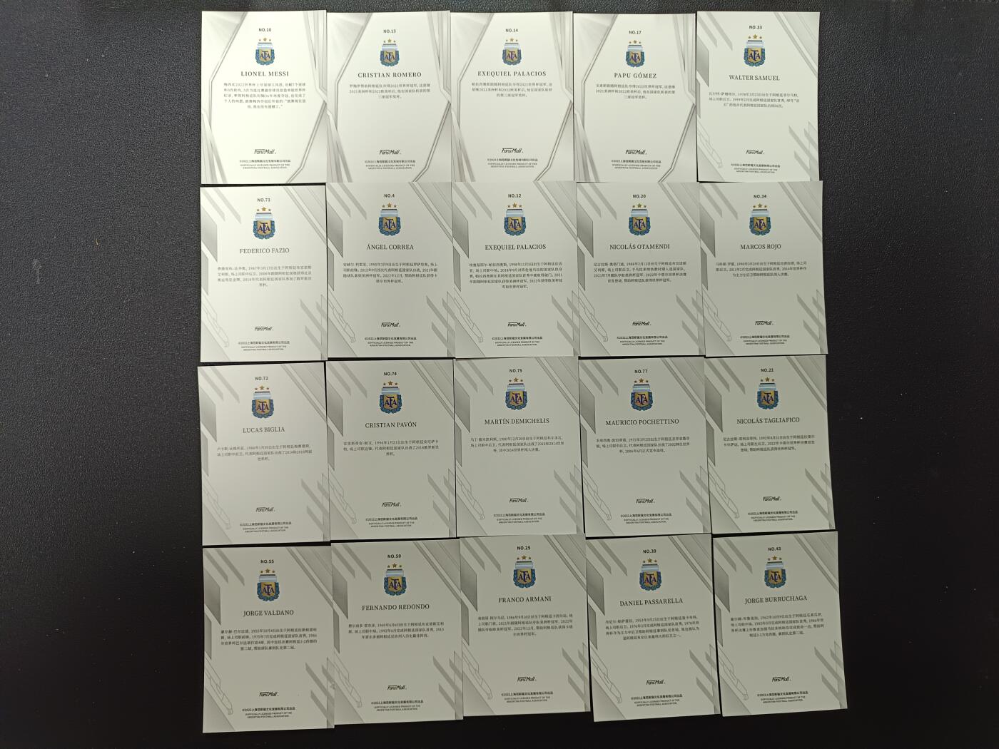 天玑星卡拍第154期《12.25周四截拍》持续收拍收评中 满赠卡需备注 范斯猫 球星卡 20张