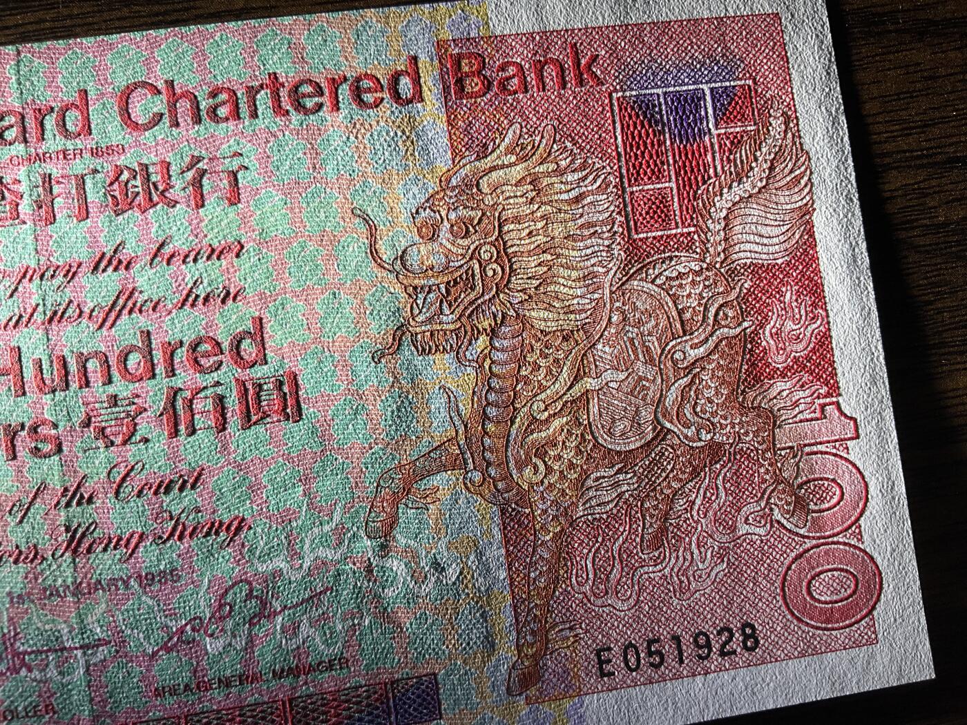 【礼羽收藏】🌏世界钱币拍卖第117期