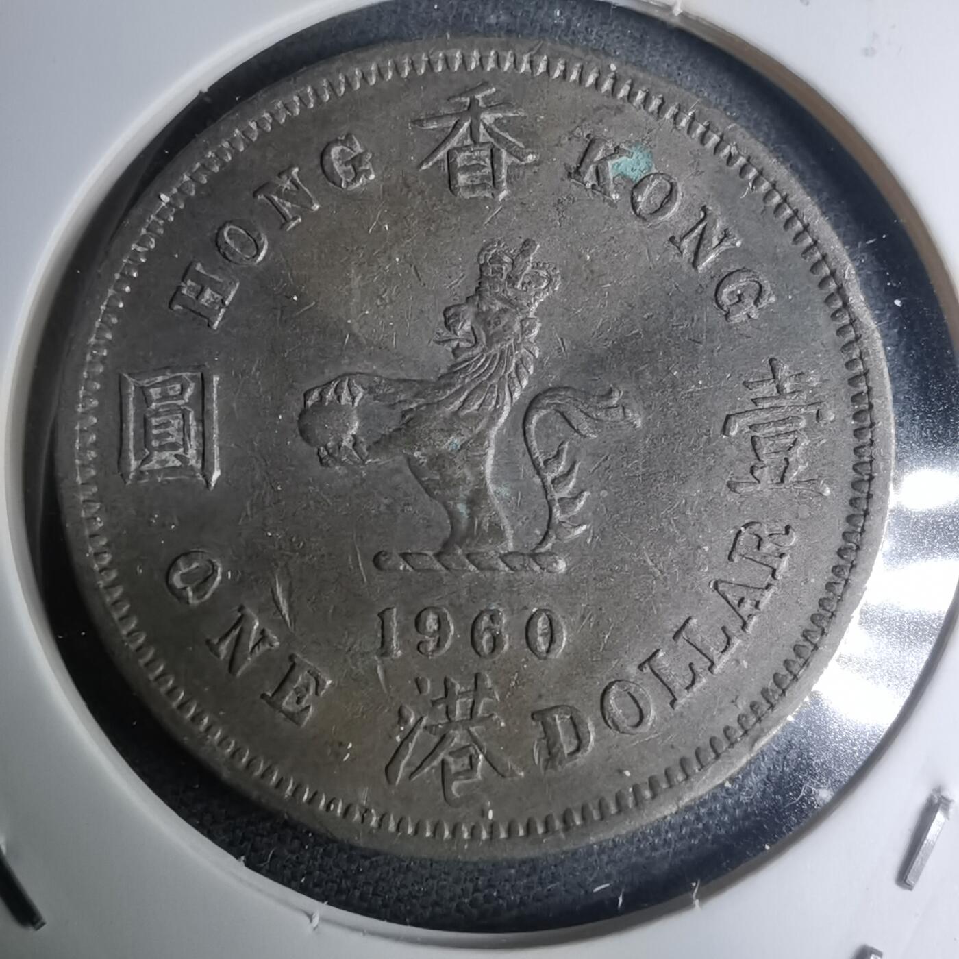 沼泽如烟--第945场