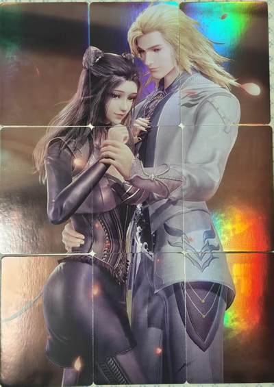 龙虎卡牌-六九场（无佣金，周六结拍，欢迎送拍） - 彩闪9拼  集卡社  斗罗大陆