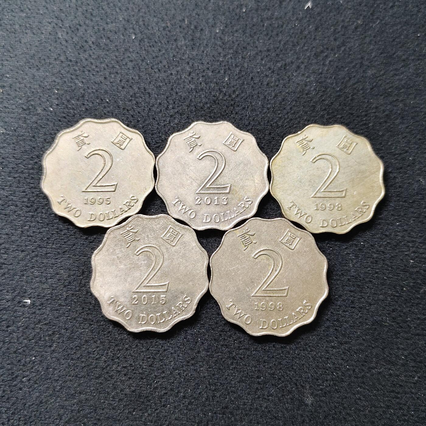 【全场包邮】纯粹捡漏拍488场（免费代拍第25场） 香港各年份紫荆花2元5枚一组