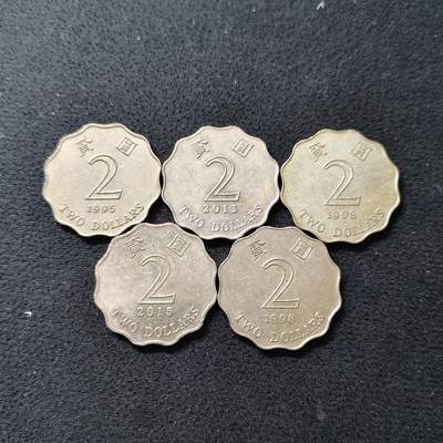 【全场包邮】纯粹捡漏拍488场（免费代拍第25场） - 香港各年份紫荆花2元5枚一组