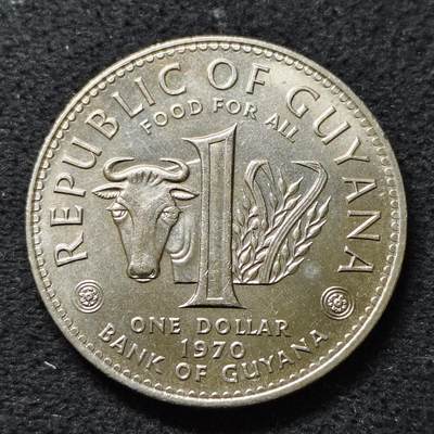 【全场包邮】纯粹捡漏拍488场（免费代拍第25场） - 圭亚那1970年1元FAO纪念币（附淘宝参考价）