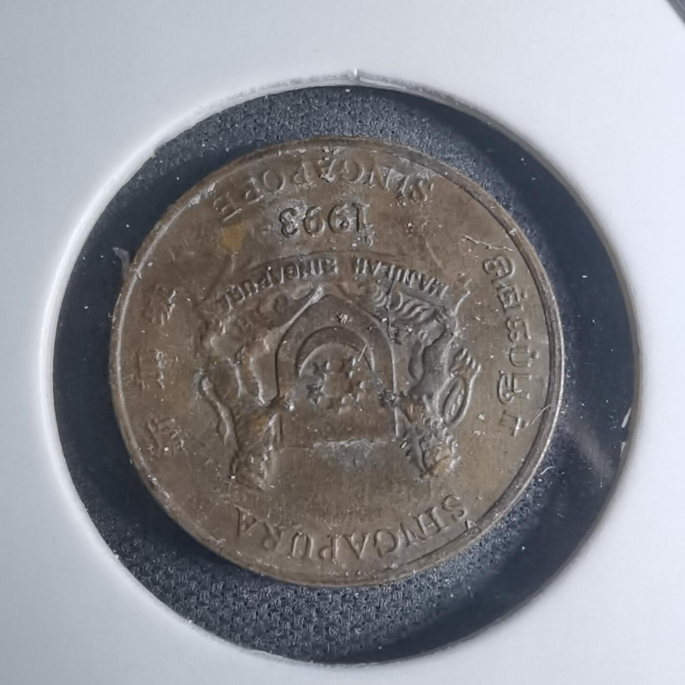 沼泽如烟--第945场