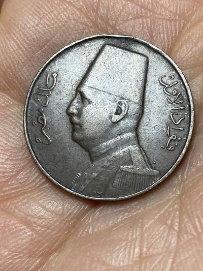 2025年第一百四十场(总第一百六十六场）外国好品散币场(免佣金) - 埃及王国1935年1米利姆(伊斯兰历1354年，福阿德一世第二版，脸朝左)