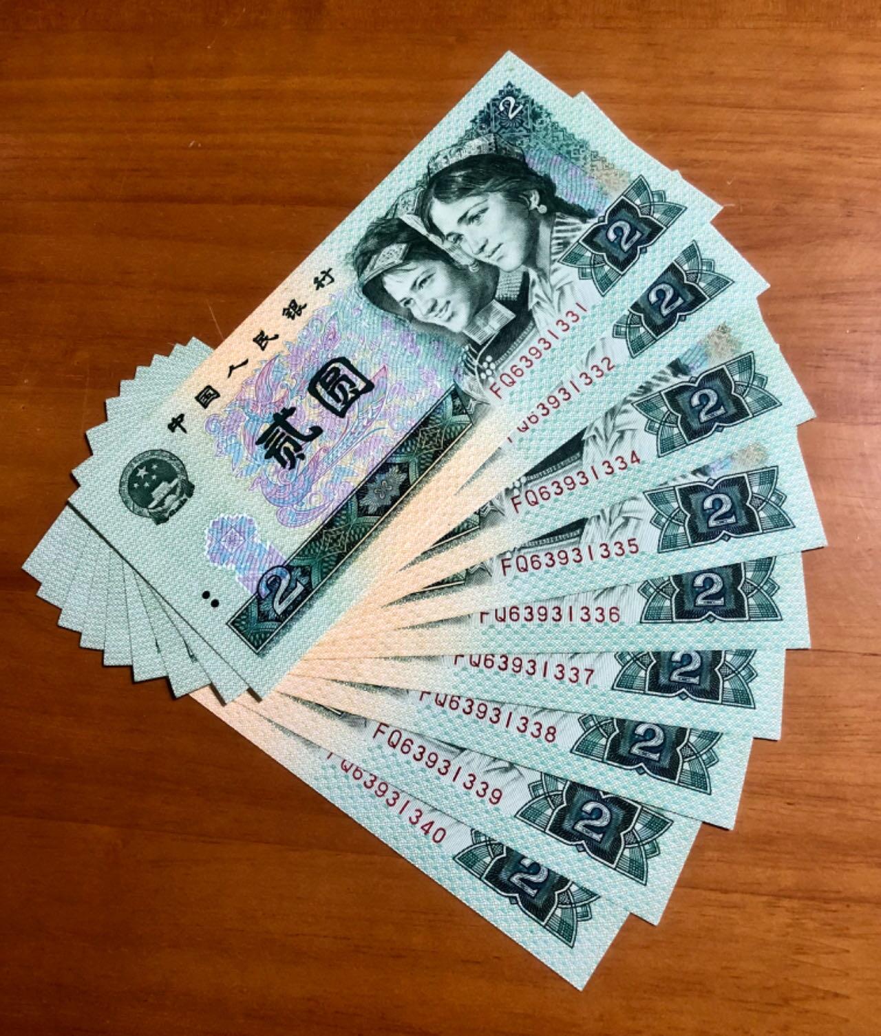 902错印金丝凤凰金翠之王超强绿翡9连号，带3处错印或印记暗记！全新刀拆绝品无斑！